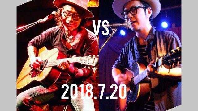 「VERSUS.Vol,1」田中スイショウ / YOSHIMI (HOOT STRINGS)