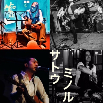 「メカジキの悩み Vol.4   ~ The Swordfish’s Troubles Vol.4」イマイアキノブ / 山本久土 / 鈴木純也 / ゲスト the drummer サトウミノル