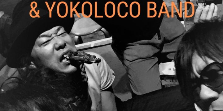 SOLD OUT!!  “うつみようこ&YOKOLOCO BAND ワンマンライブ” 【有観客人数限定・生配信ライブ】