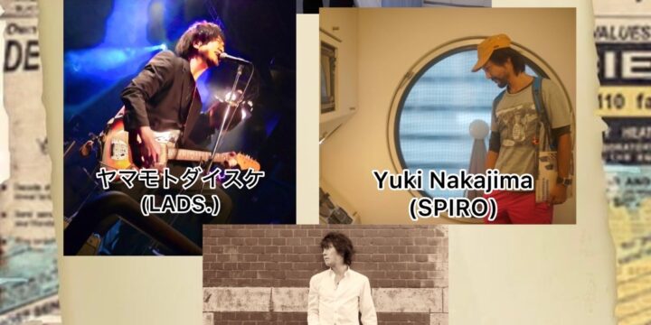 “Suddenly Express”  【出演】 古田ミチヒロ / 菅直行 / Yuki Nakajima(SPIRO) / ヤマモトダイスケ(LADS.)