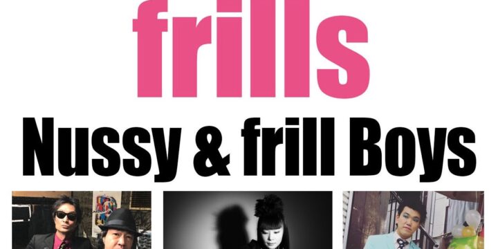 “mr.Pitiful vol.4”  【出演】 Tommy Boys / frills / Nussy & frill Boys