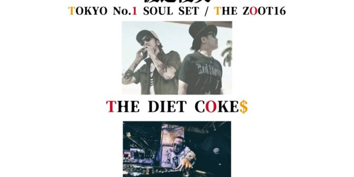 ♪鳴り上がり↑  【出演】 -LIVE- 渡辺俊美(TOKYO No.1 SOUL SET / THE ZOOT16) / THE DIET COKE$ -DJ- ISHIKAWA