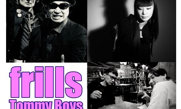 “mr.Pitiful vol.5”  [出演] Tommy Boys/frills