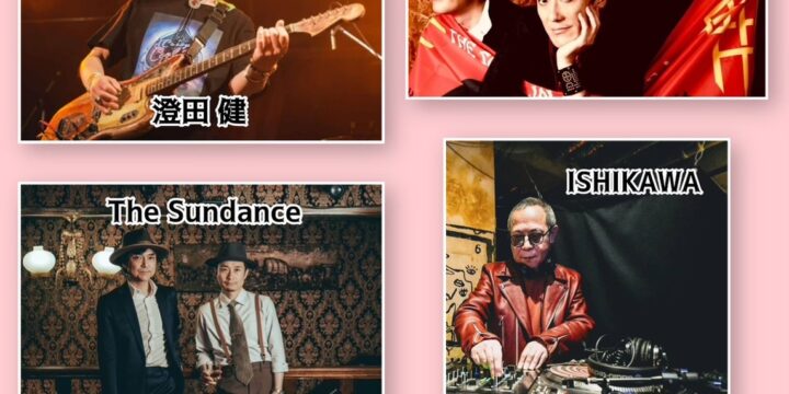 ♪鳴り上がり↑   -LIVE- 澄田 健 /少林兄弟 / The Sundance -DJ- ISHIKAWA